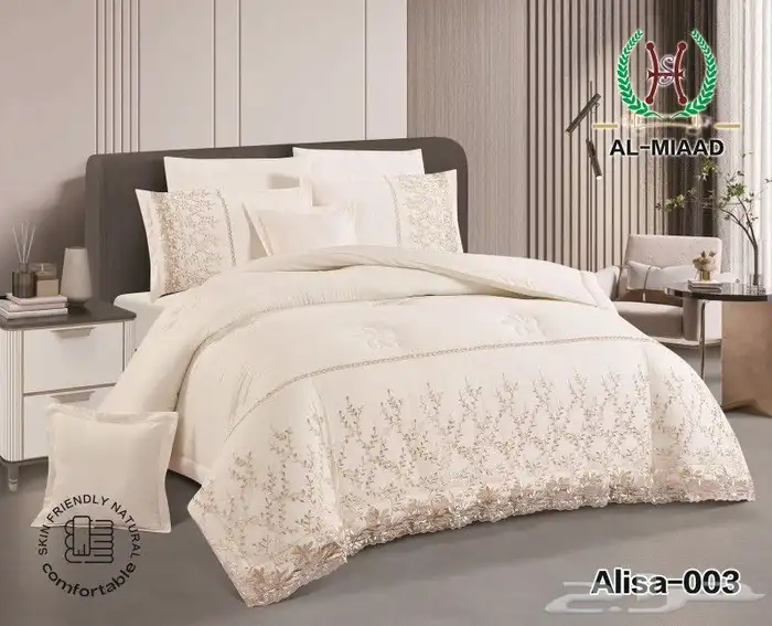 مفارش عرايسي 6