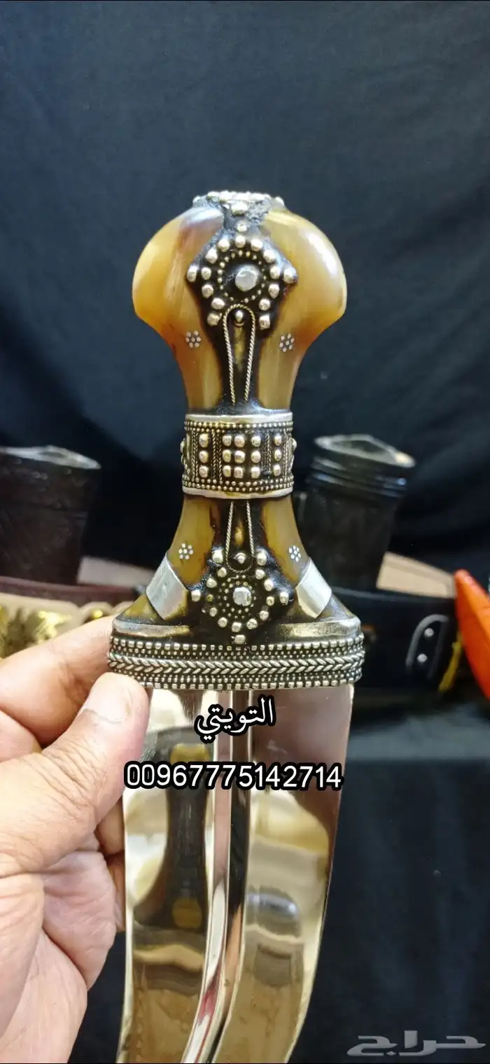 جنبيه حضرمي 0