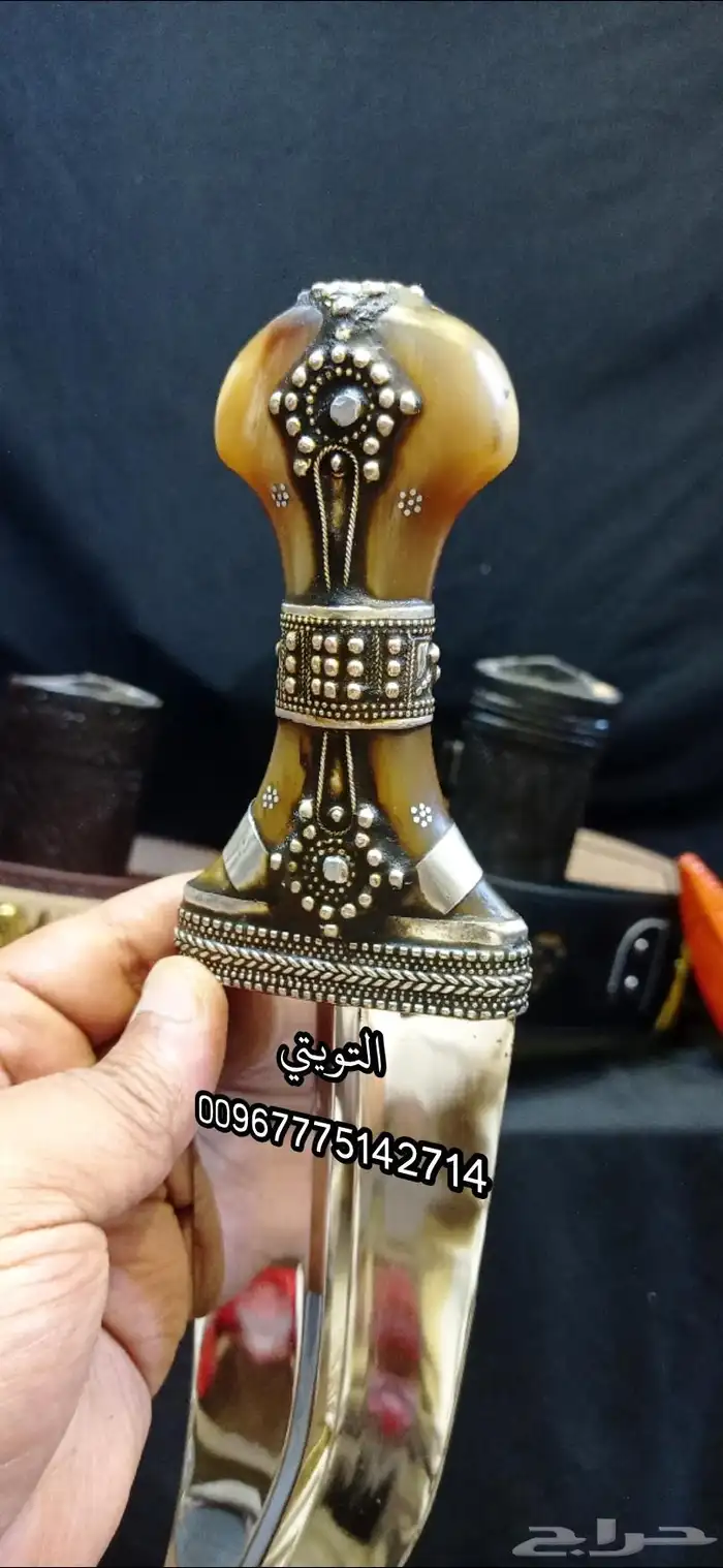 جنبيه حضرمي 2