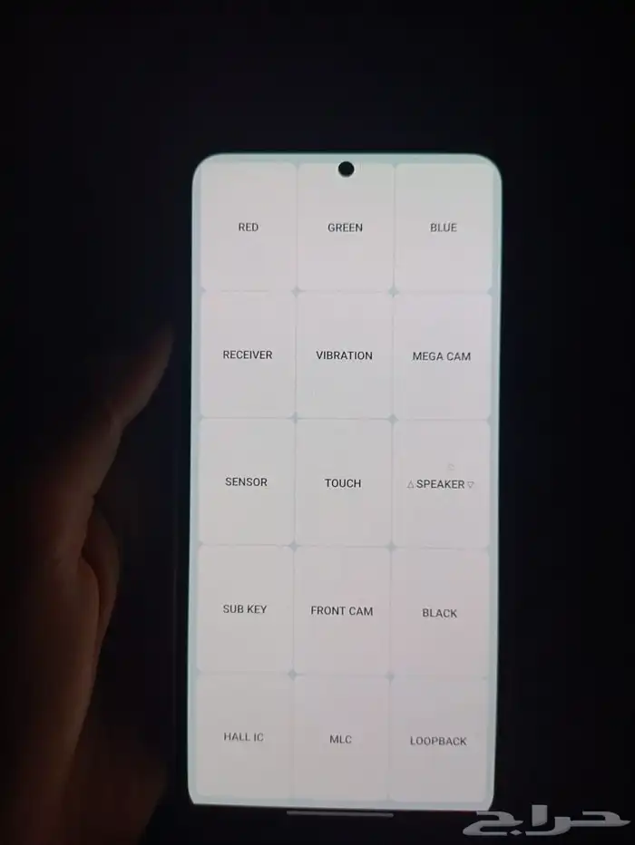 سامسونج جالكسي اس 23 اف اي Samsung Galaxy S23 FE 8