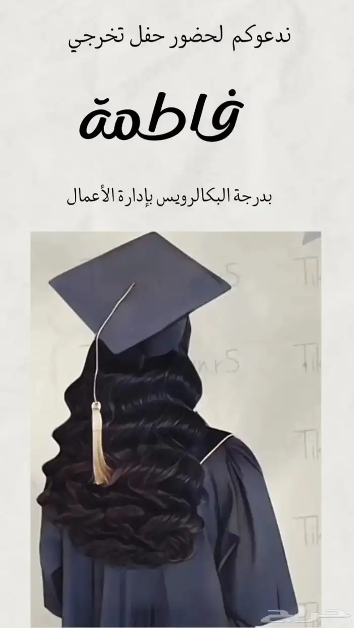تصاميم تخرج تصاميم فساتين 1