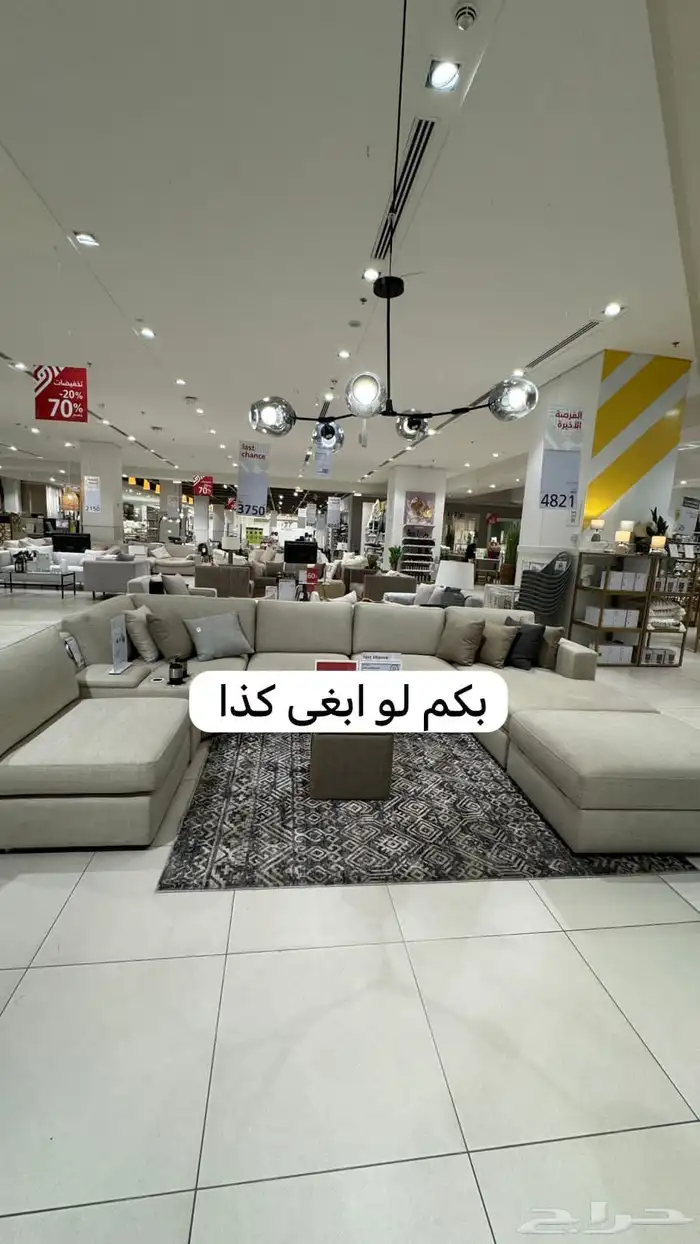 جلسات وطقم جاهز الي تسليم فوري 2300 9