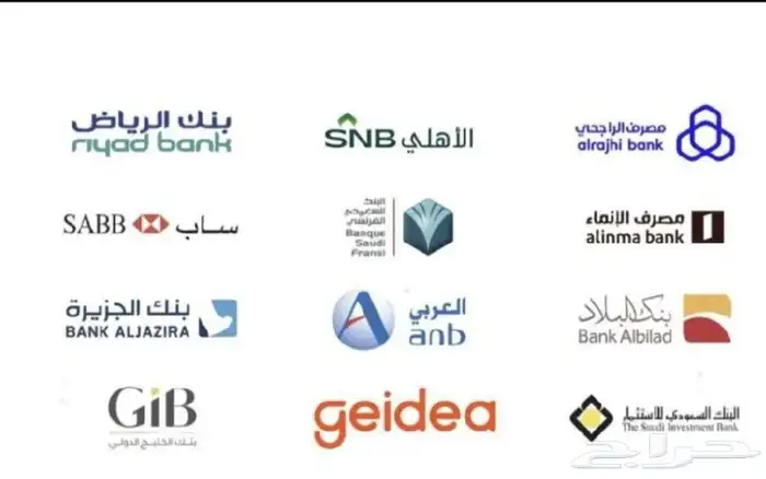 اجهزه نقاط البيع من جيديا مدي 5