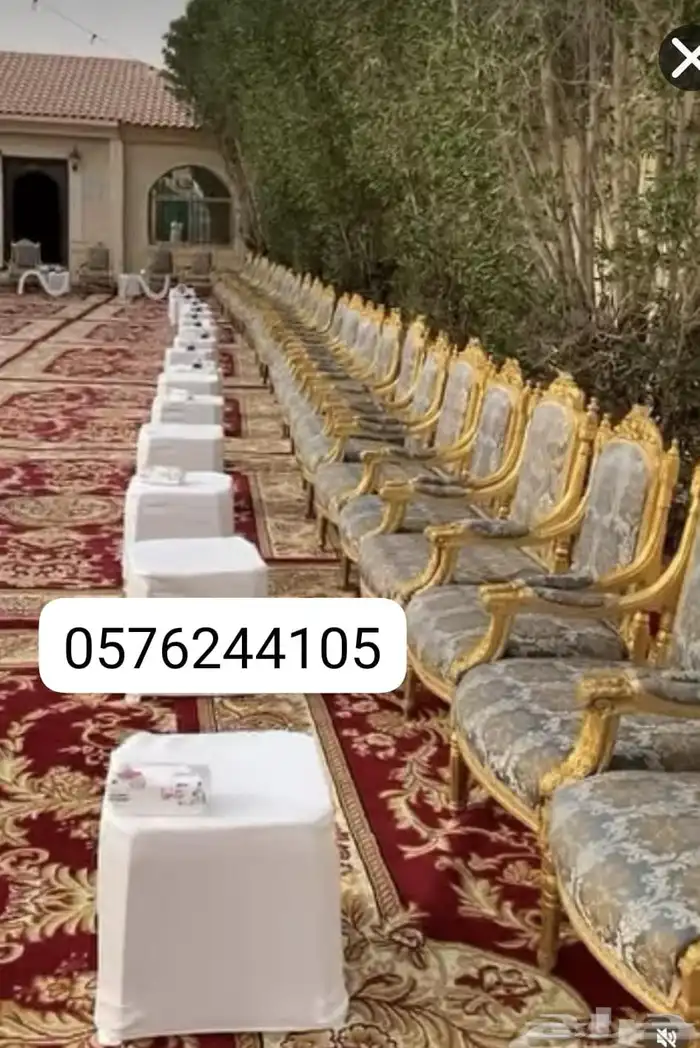 قهوجي الرمال قهوجي الثمامه المونسيه قهوجي الجنادريه قهوجي 5