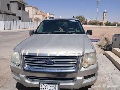 جيب فورد اكس بور 0
