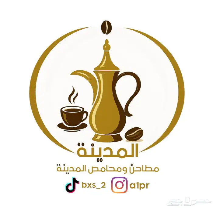 تصميم مصمم شعارات بتصميم رهيب وبتفاصيل العميل 5