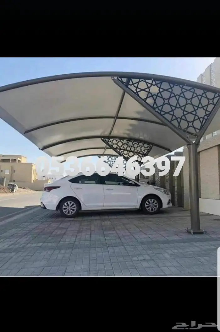 مظلات سيارات مظلات مواقف مظلات سياره مظله سياره جده مضلات 5