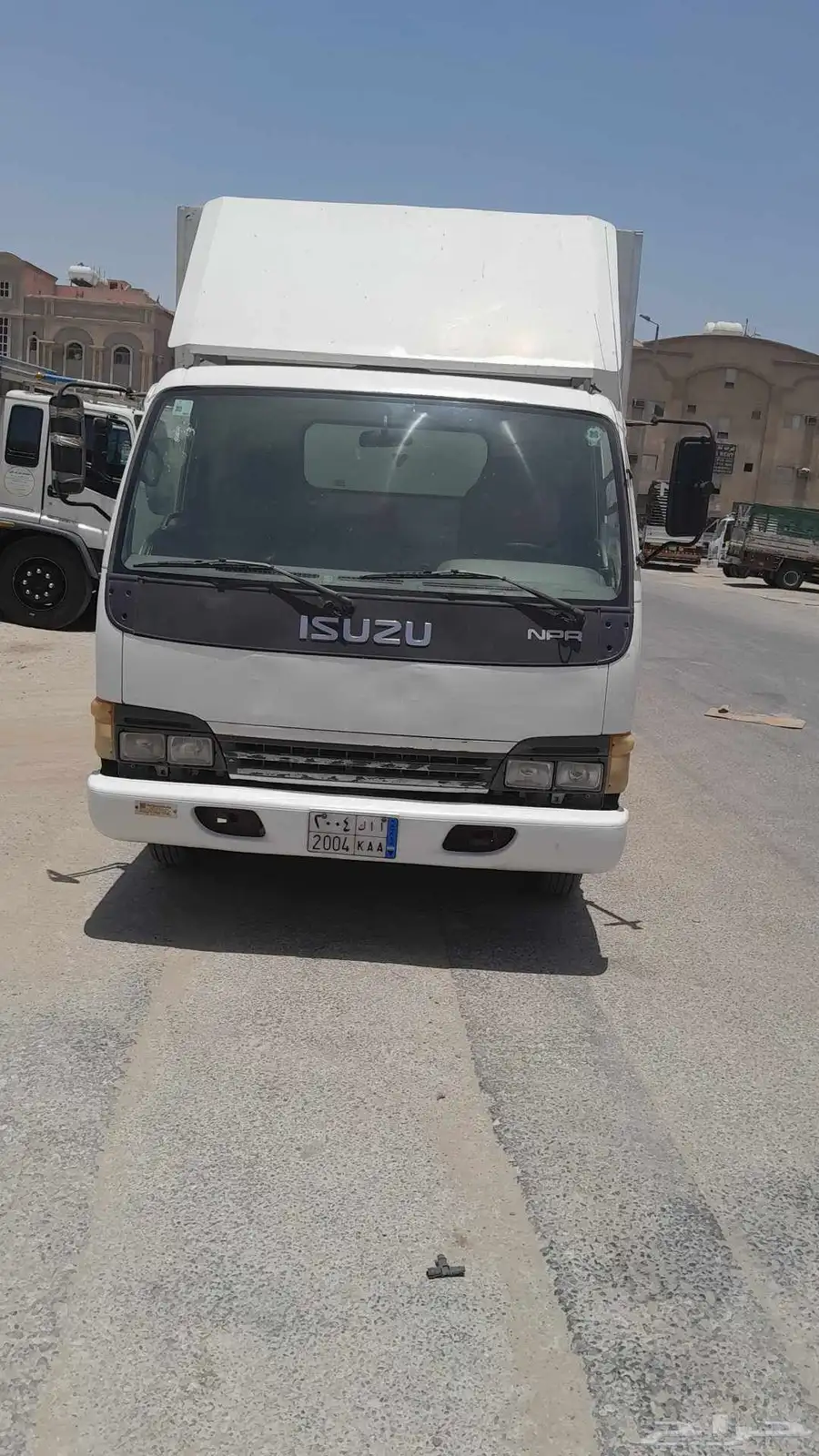 رقم الجوال 0