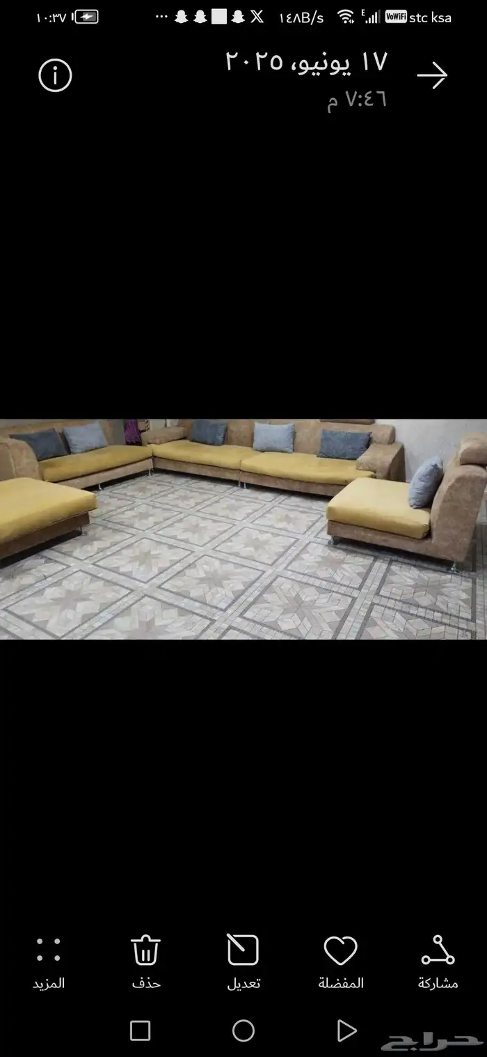 كنب مستعمل نضيف صناعه خارجيه 1