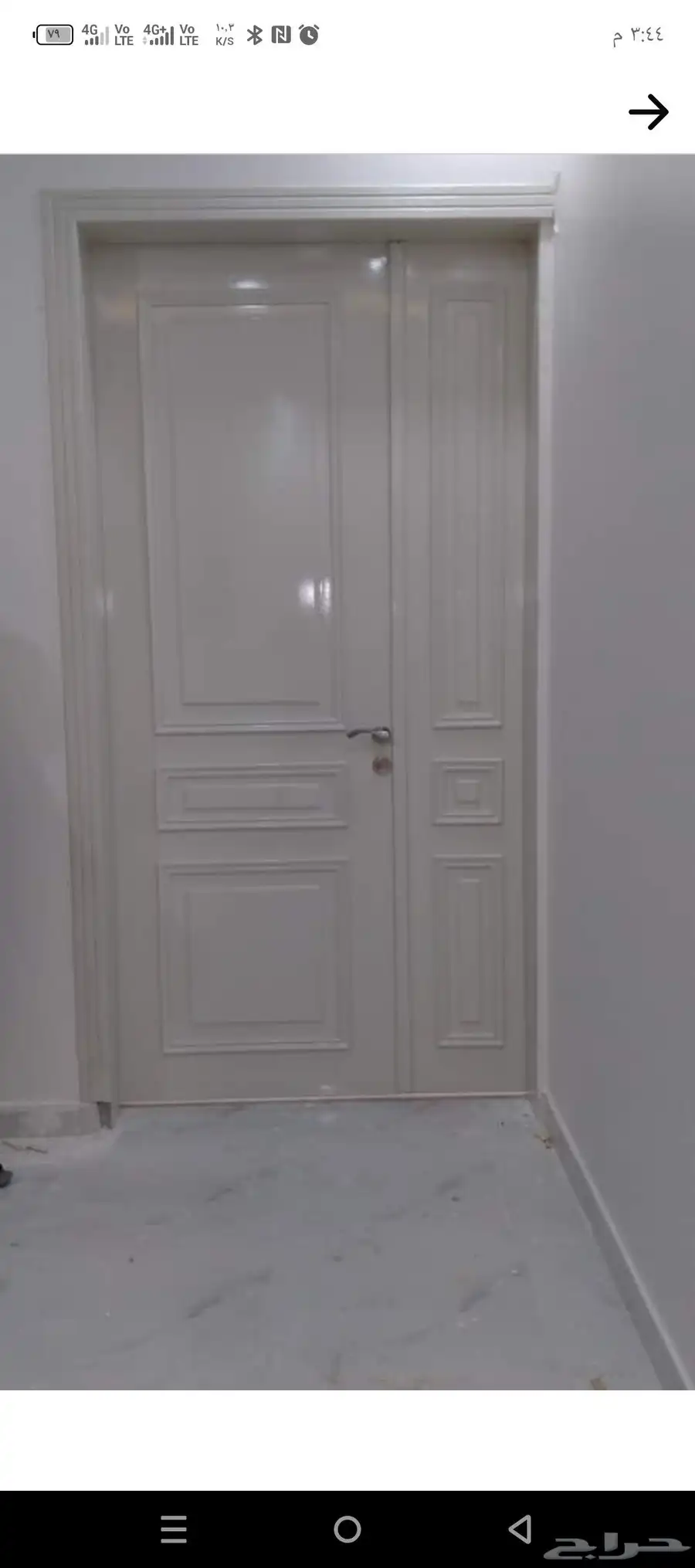منجرة رؤية التصميم 3