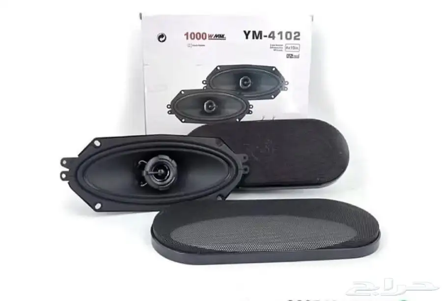 شركة king auto parts لبيع قطع غيارات السيارات 0