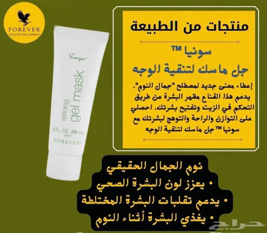 شارع الباحه 3