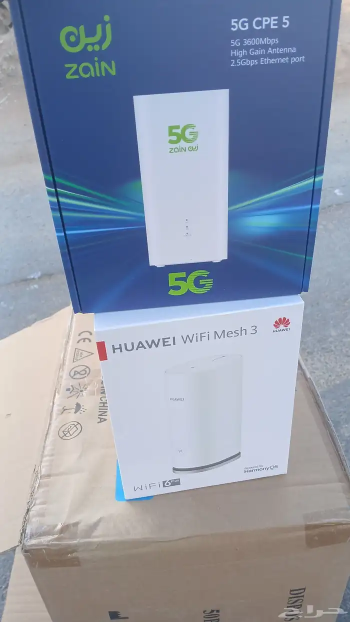 عروض زين 5Gشريحه انترنت لامحدود مع راوتر مع مقوي السعر مفجأه 0