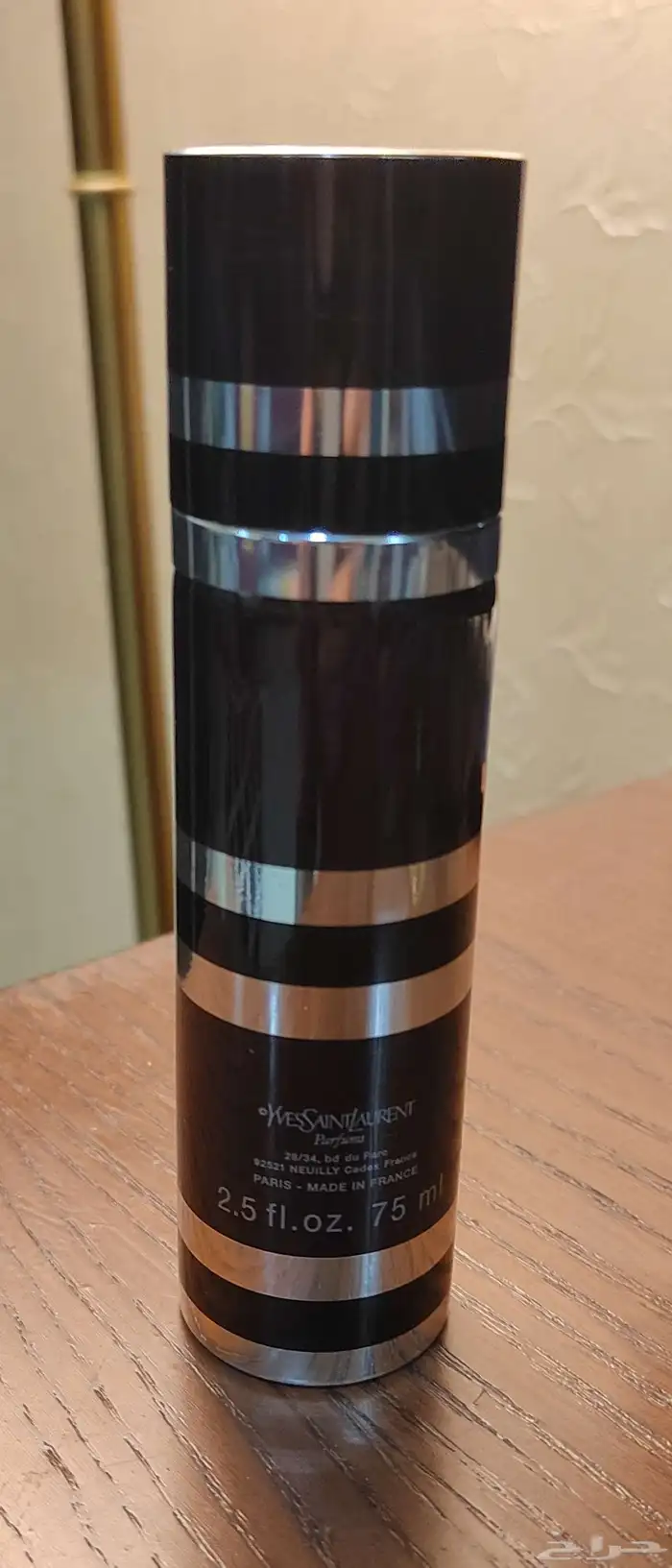 عطر ريف قاوش 2