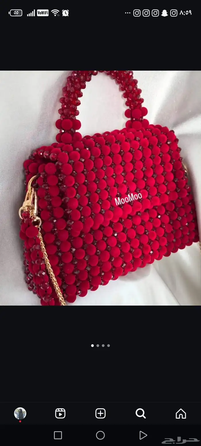 شنط خرز كرستال 1