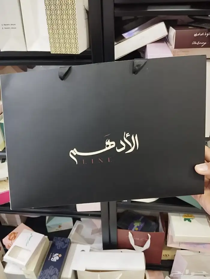 بكجات 5