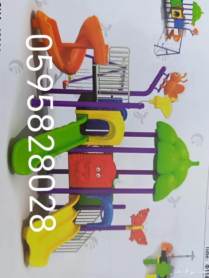 العاب اطفال صيني ولا واطني مراجيح تركيب توصيل طلبات 2