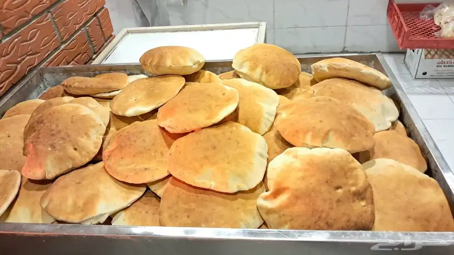 خباز درجه اولي الاسم احمد الحداد 1