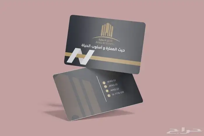 تصميم منيو بوستات انفوجرافيك ورق تغليف تصميم غلاف كيس ق 9