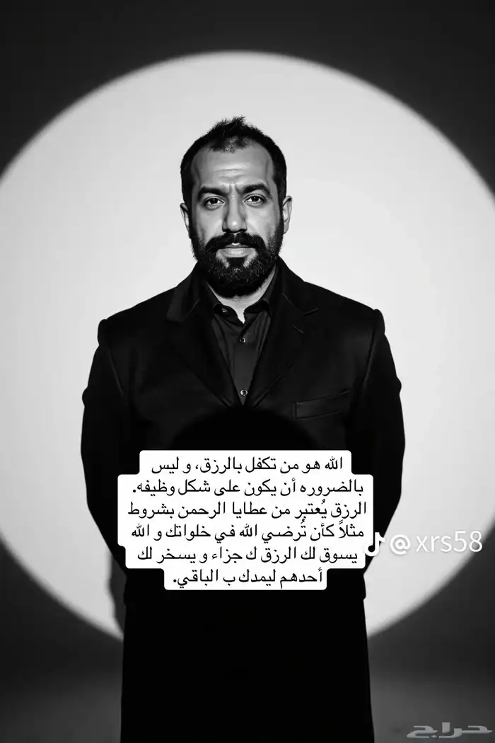 توصيل الطائف الحوية 0