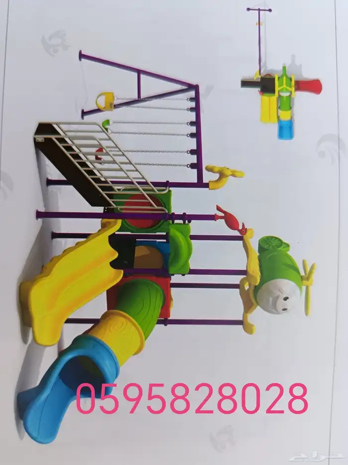 العاب اطفال صيني ولا واطني مراجيح تركيب توصيل طلبات 0