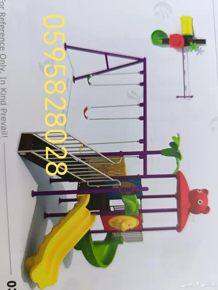 العاب اطفال صيني ولا واطني مراجيح تركيب توصيل طلبات 4