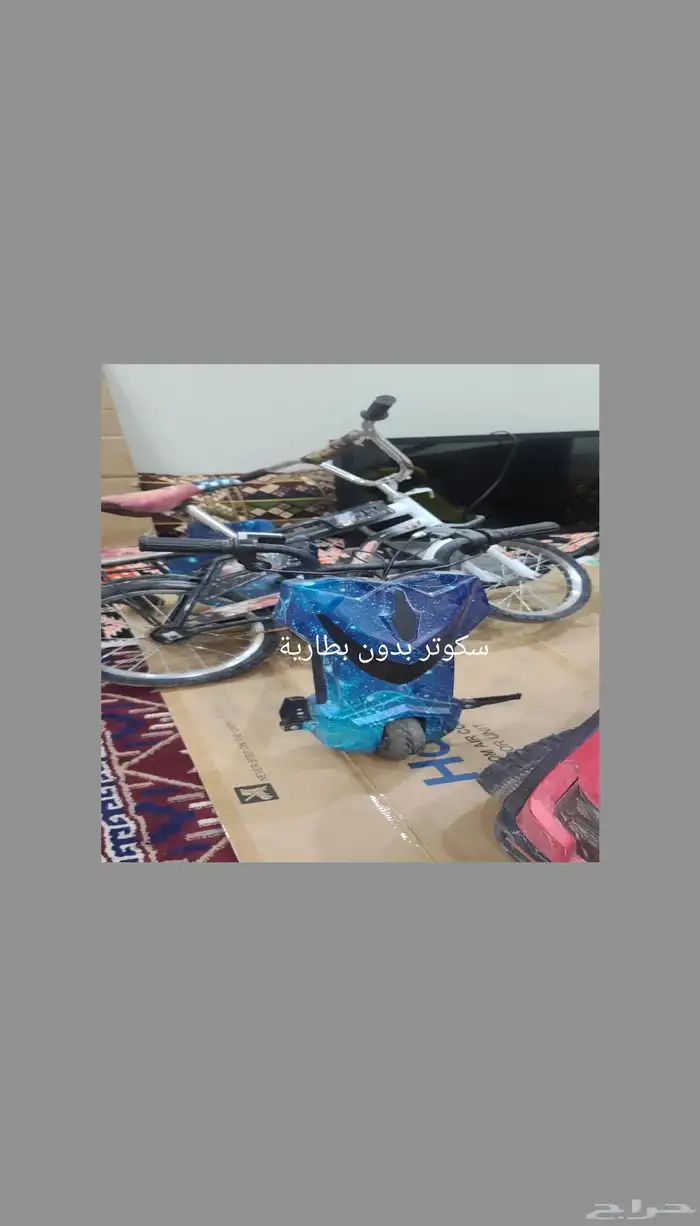 سكوترات وشاشات 3