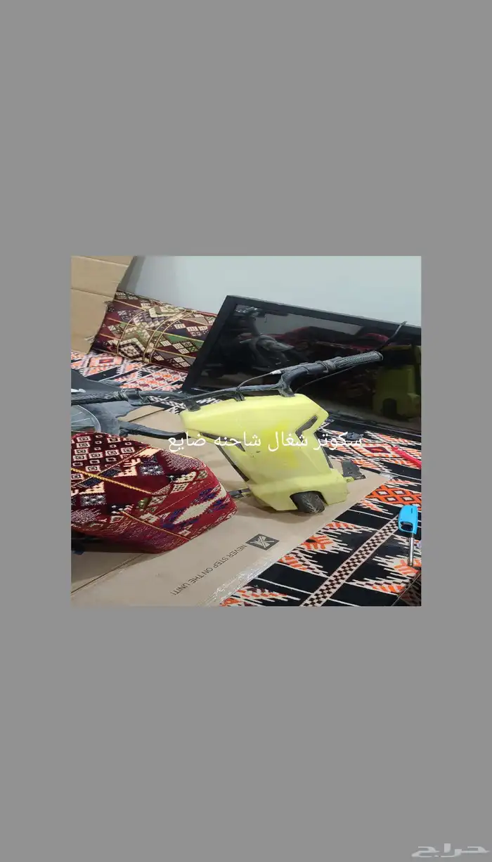سكوترات وشاشات 2