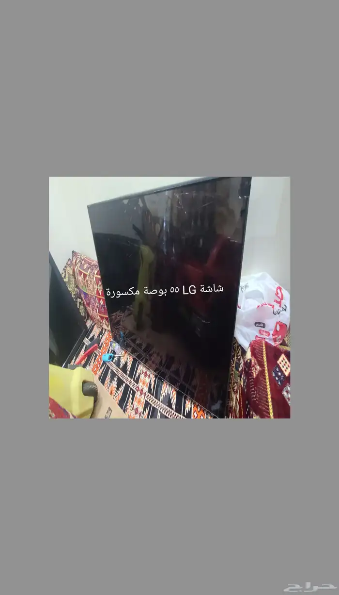 سكوترات وشاشات 6