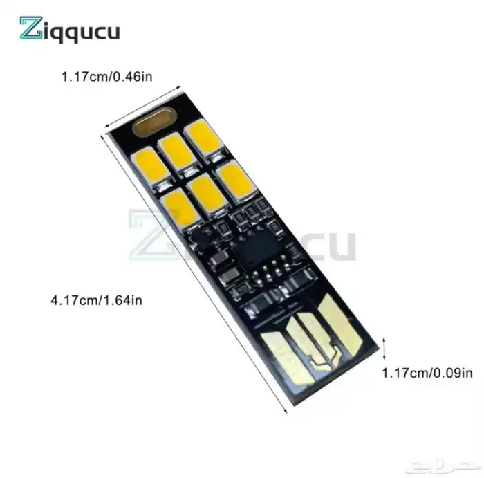 لمبات ليد USB 3