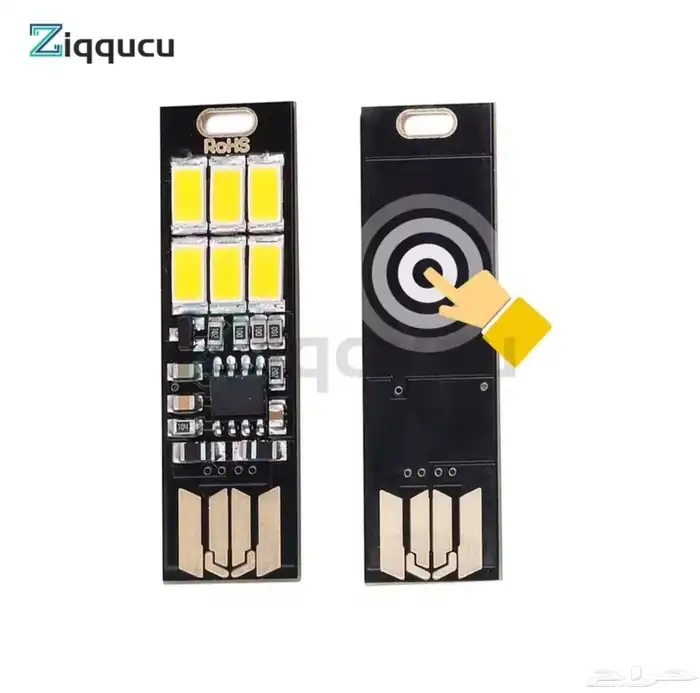 لمبات ليد USB 0