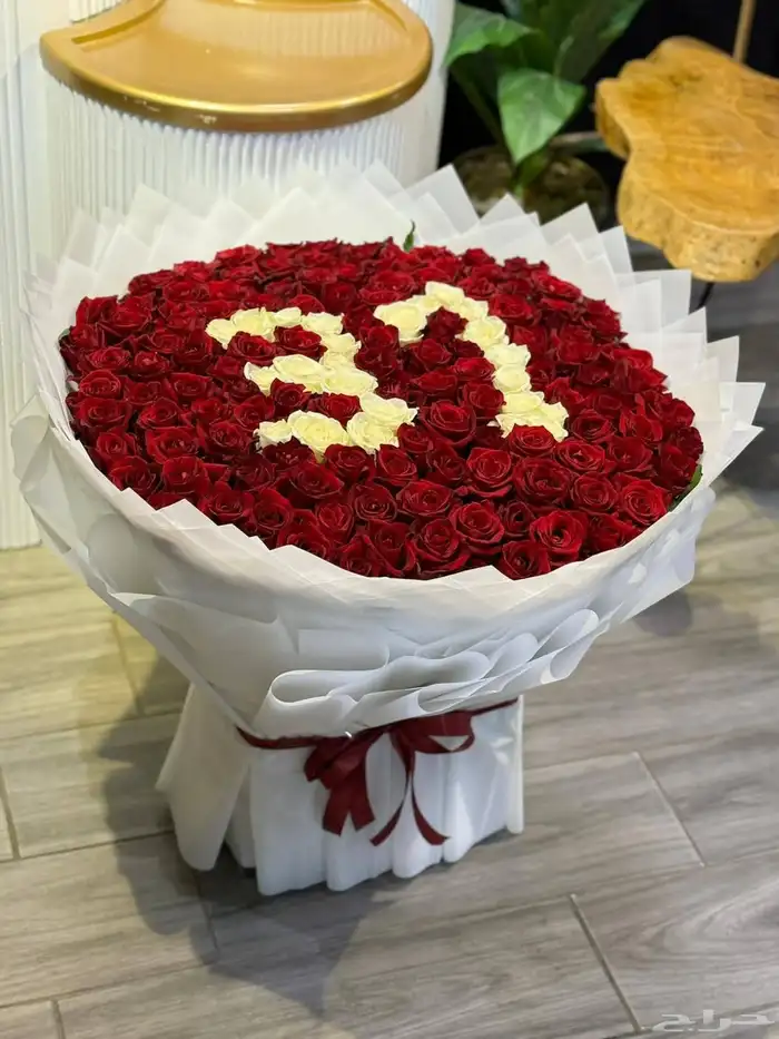 هدايا جده 7