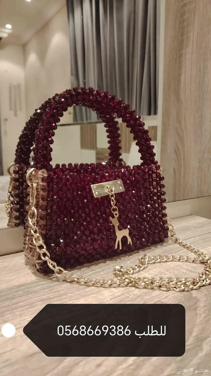 شنط خرز كرستال 4