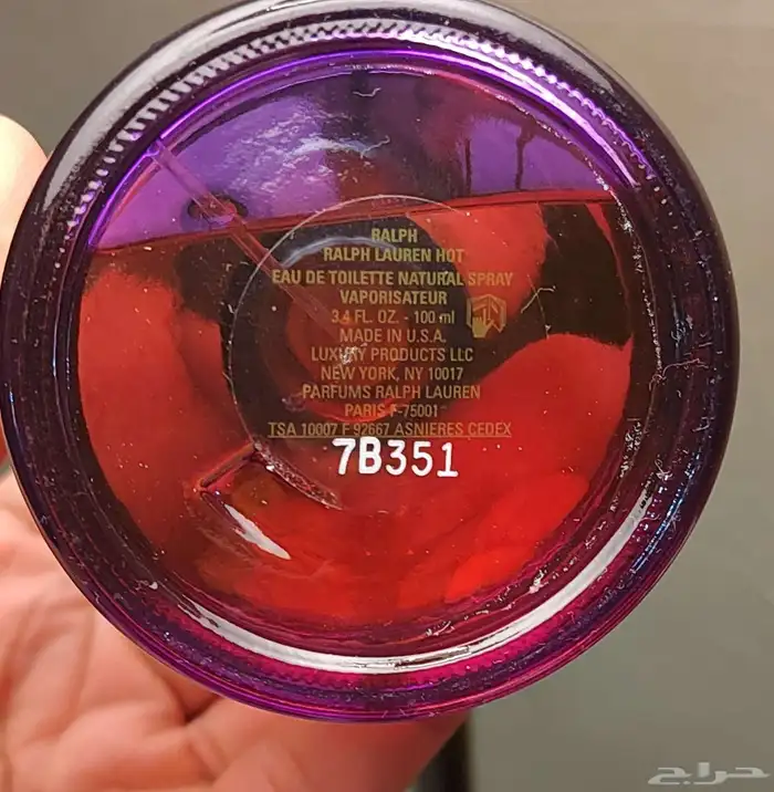 عطر رالف هوت من رالف لورين 4