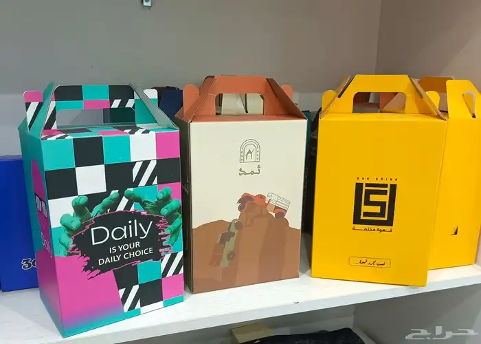 طباعة جك قهوة 0