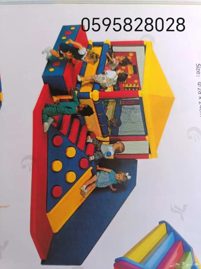 العاب اطفال صيني ولا واطني مراجيح تركيب توصيل طلبات 6