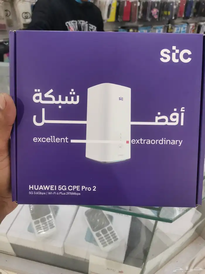 كويك نت 400 قيقا 4 اشهر 370 0