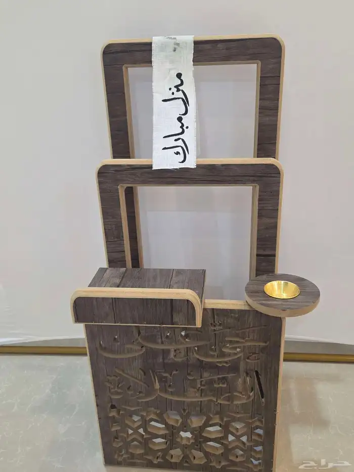 منظم سجادات الصلاه عروض تصفية 3
