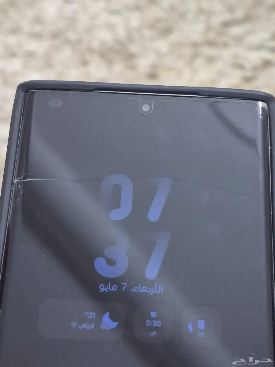 جالكسي اس 23 الترا 8
