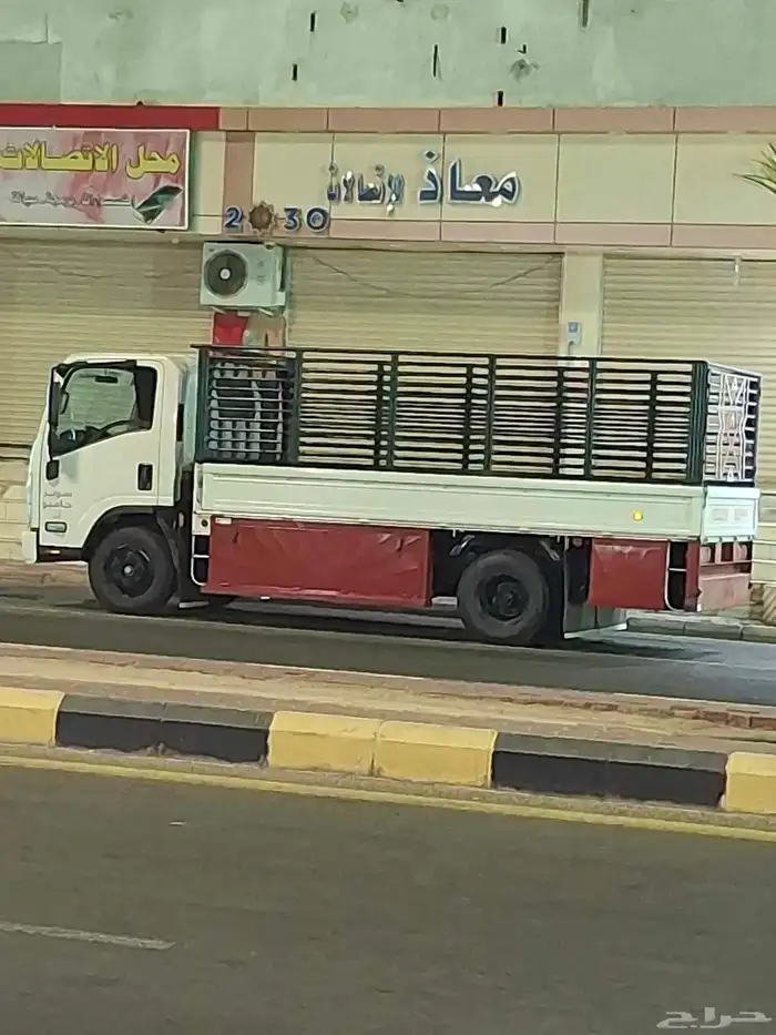 نقل العفش لجميع مناطق المملكة 0