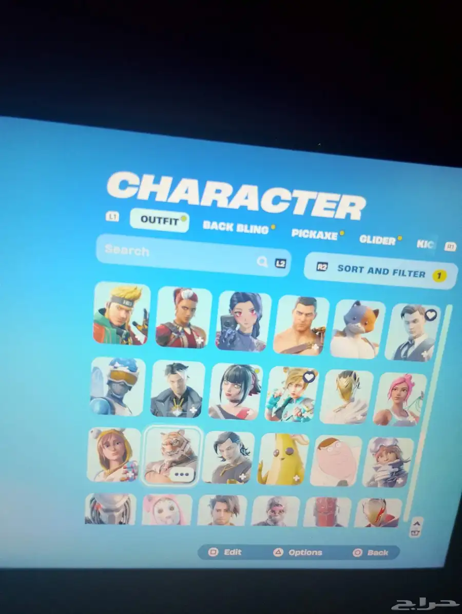 حساب فورت نايت نادر 3