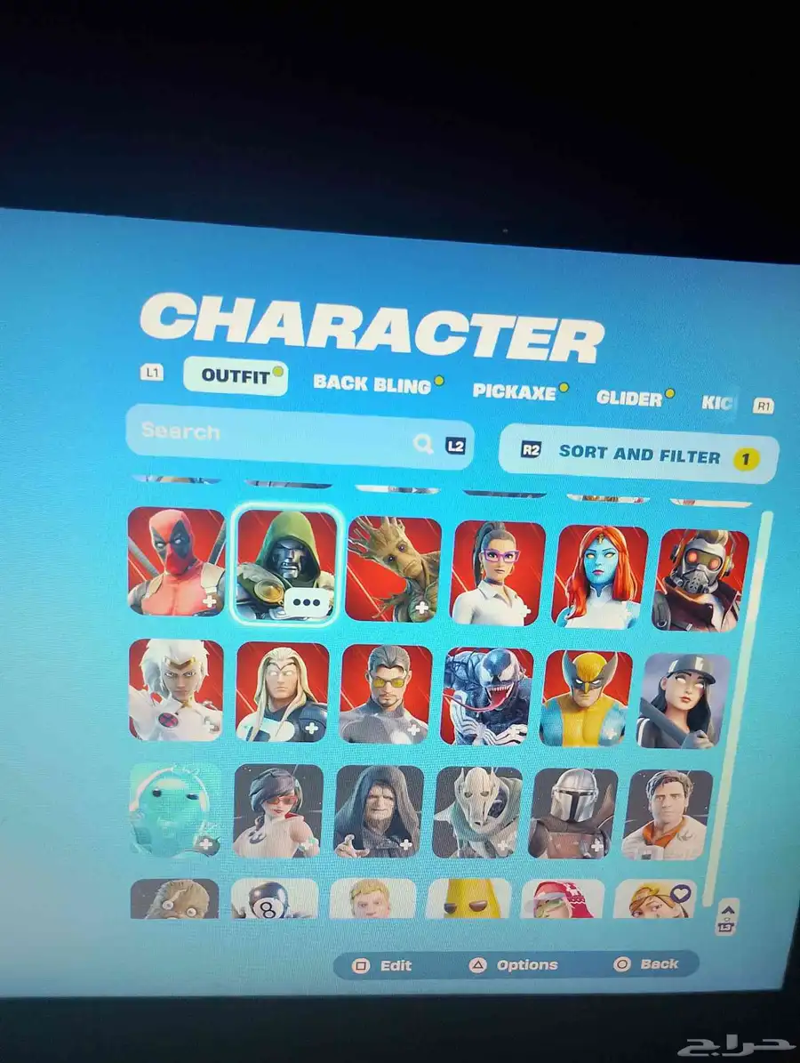 حساب فورت نايت نادر 8