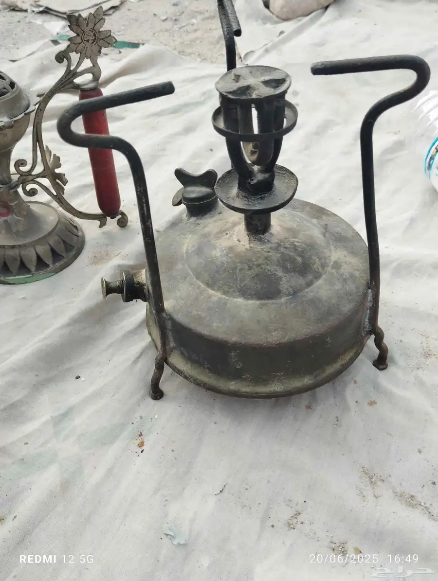 أغراض تراثيه 2