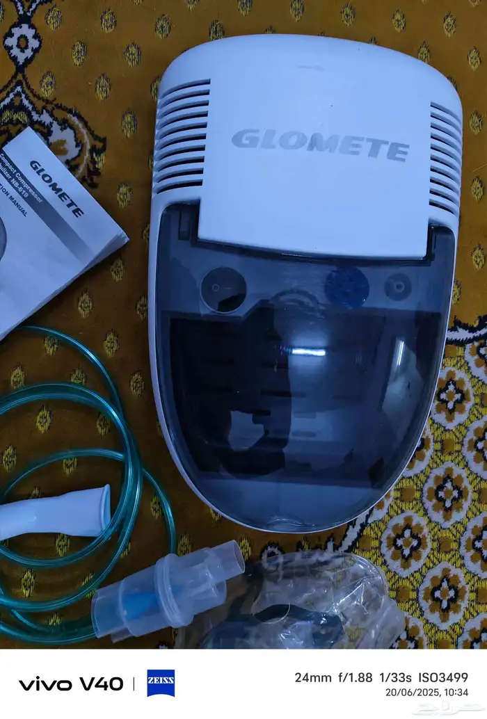 جهاز بخار Nebulizer 7
