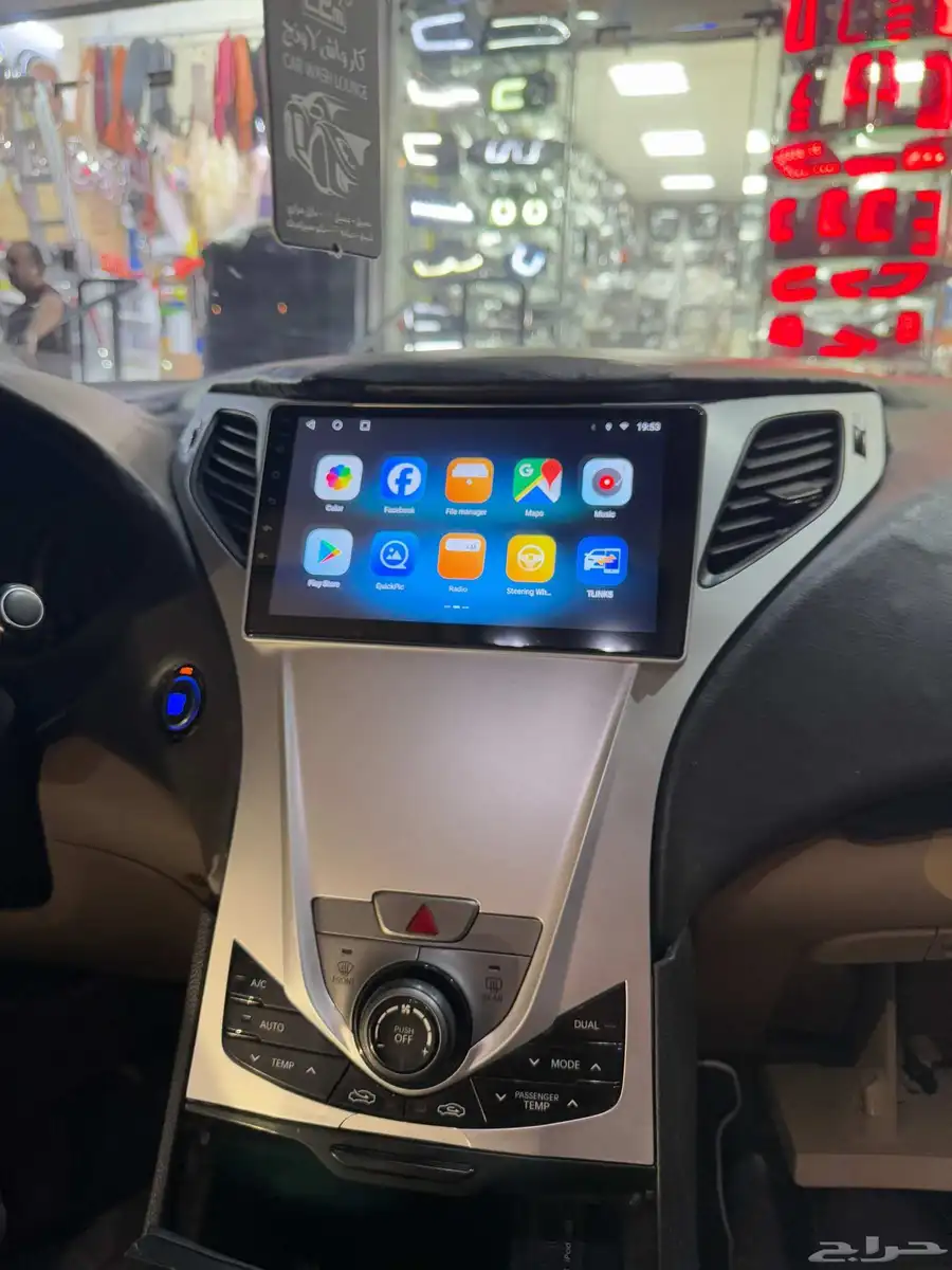 شاشة سيارات 3