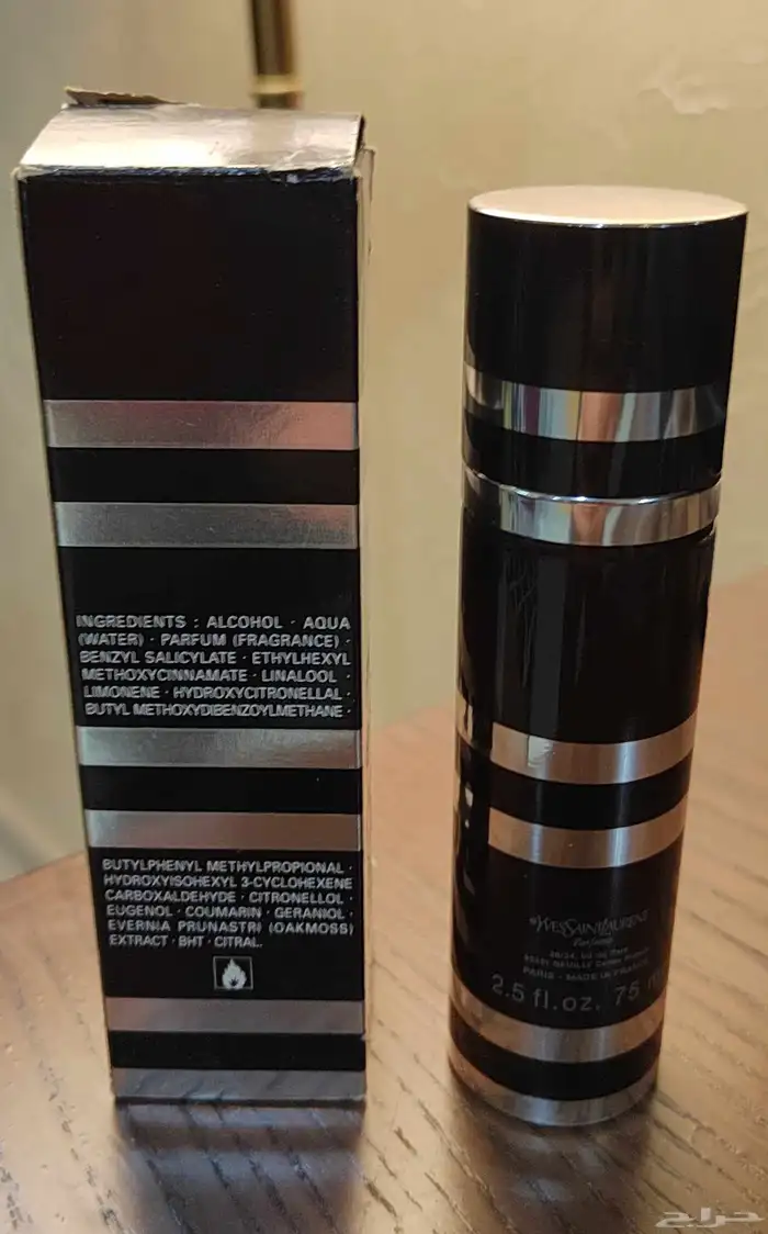 عطر ريف قاوش 1
