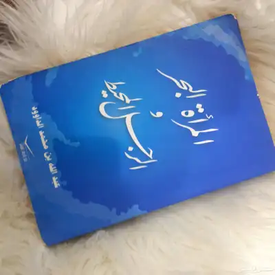 كتب للبيع 3