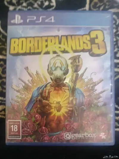 العاب ps4 Cd 4