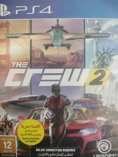 العاب ps4 Cd 0