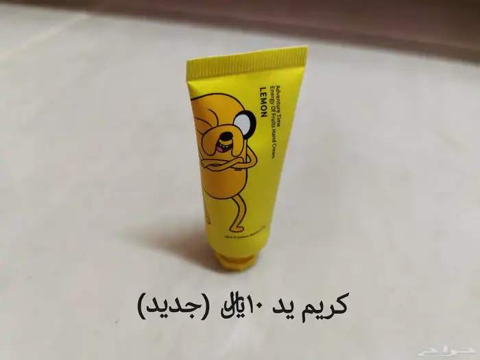 مجموعة عطور واكسسوارات للبيع 9